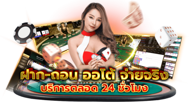 เลขพญาคันคาก