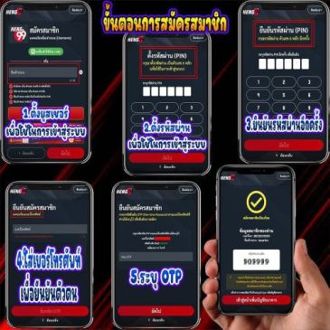  เว็บคาสิโน ไม่ผ่านเอเย่นต์