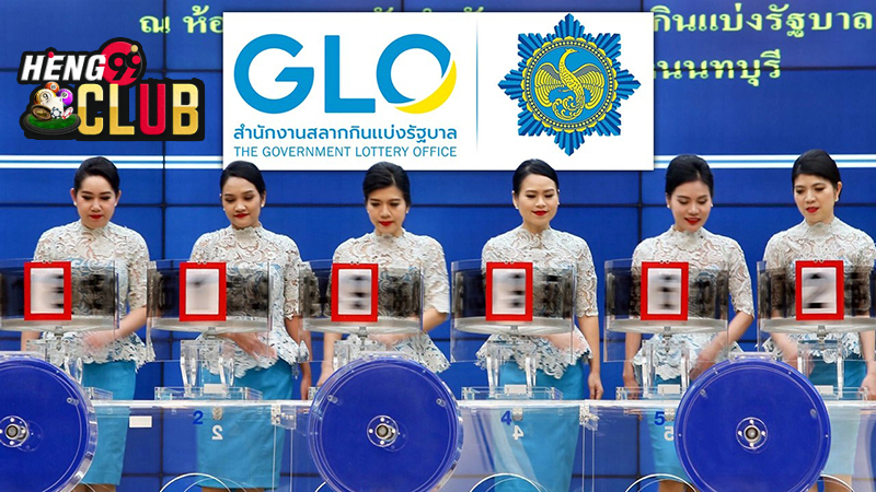  เลขเด็ดไทยรัฐ เดลินิวส์ บ้านเมือง