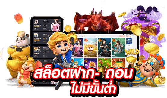 หวยศิษย์หลวง พ่อ เนื่อง 16 1/2 64