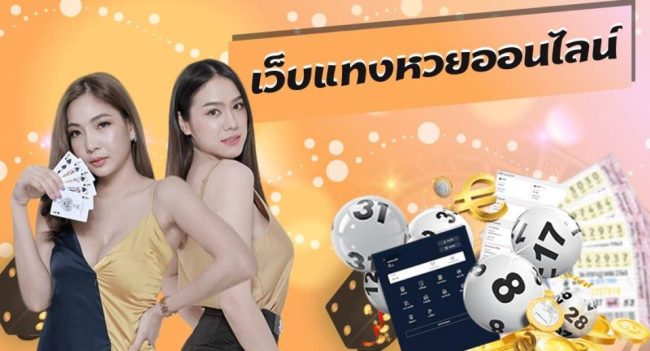  เลขธูปปู่16/2/66-Heng99club.com
