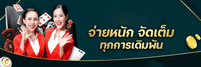  หวยฮานอยย้อนหลัง 2566-เว็บหวยฮานอยออนไลน์