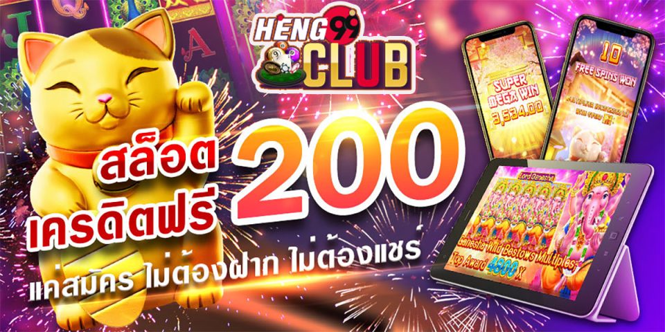 tmb เปิดบัญชี ออนไลน์