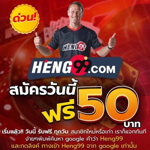  เปิดบัญชี TMB all free ออนไลน์ 