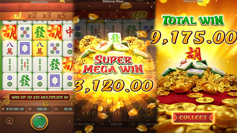 รีวิวเกมมาจอง