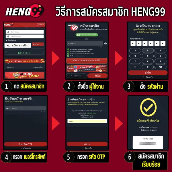  สูตรบาคาร่าฟรี2023