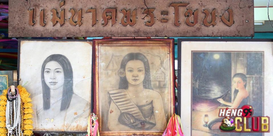 ศาลย่านาค วัดมหาบุศ