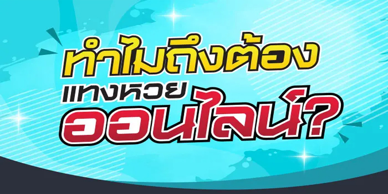  ทา นาคา พอกหน้า ทุกวัน ได้ ไหม