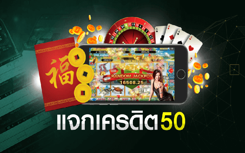 คาสิโนออนไลน์เว็บตรง-heng99club.com