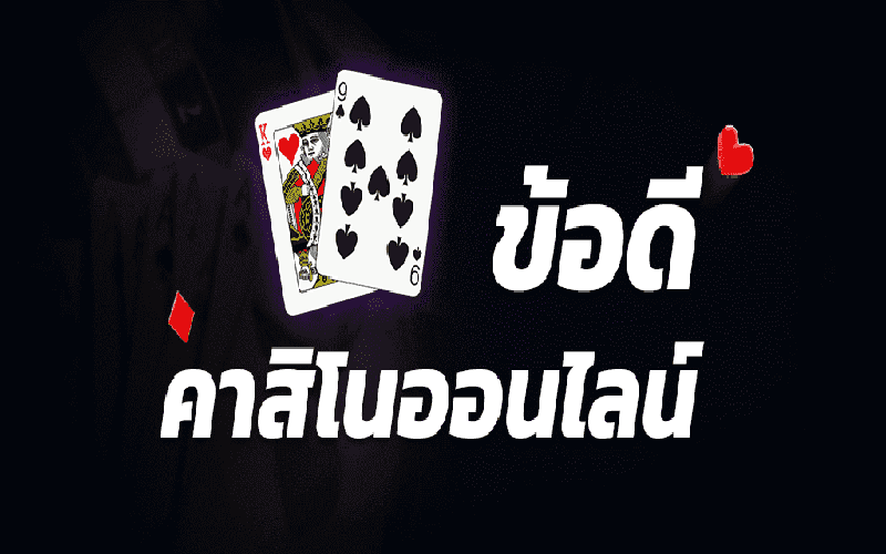 เกมฟรีออนไลน์-heng99club.com