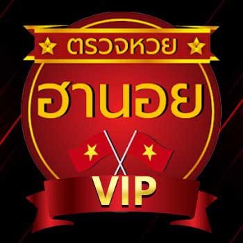 ตรวจผลฮานอยวีไอพีเฮง99