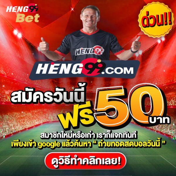 สล็อตออนไลน์