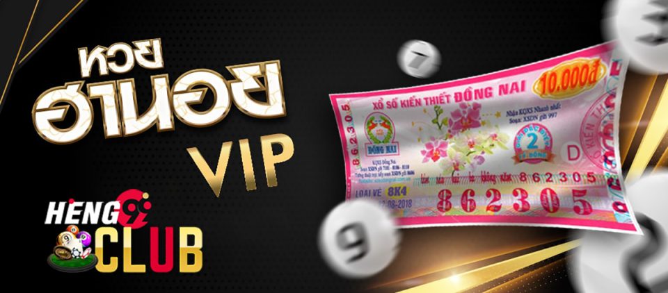แทงหวย ฮานอย vip-heng99club
