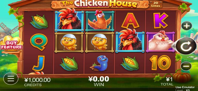 สล็อตThe Chicken House 