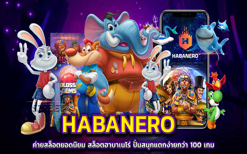 5 อันดับเกมสล็อตยอดฮิต-heng99club.com