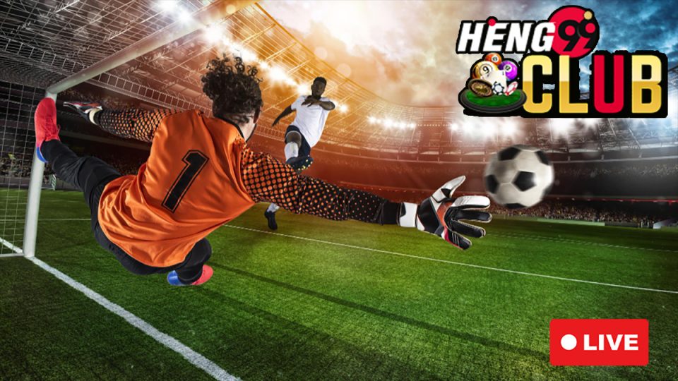 บอลสด66-heng99club