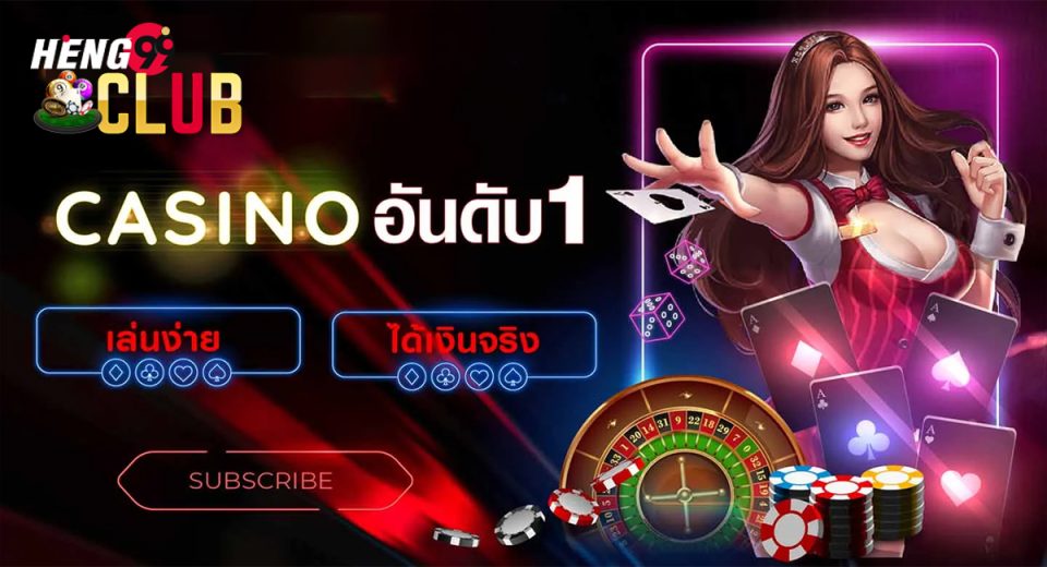 Vwin-"Casino"