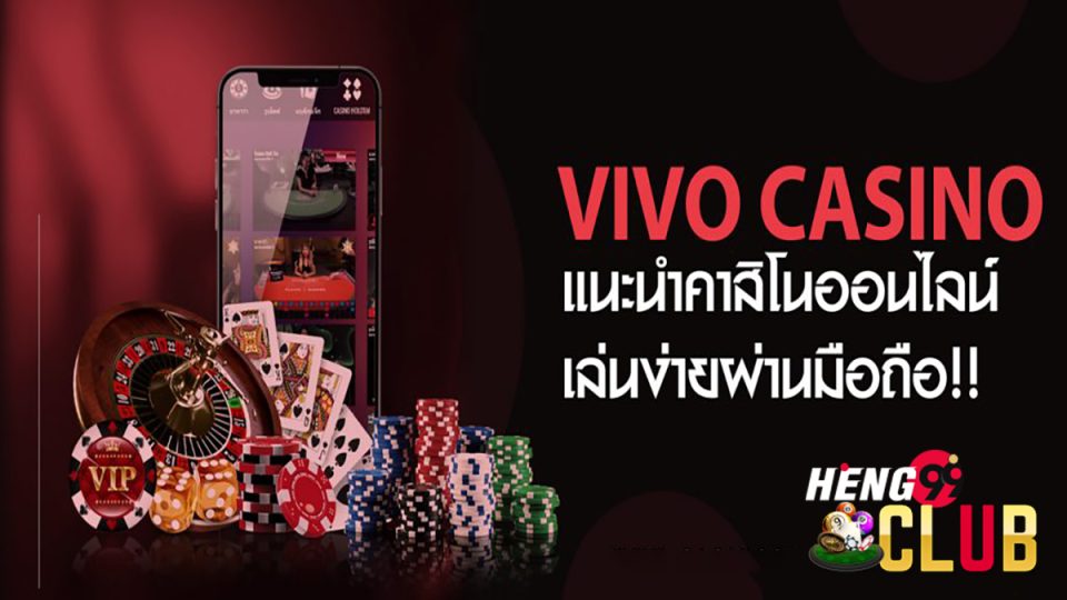 vivo games online - "Casino"