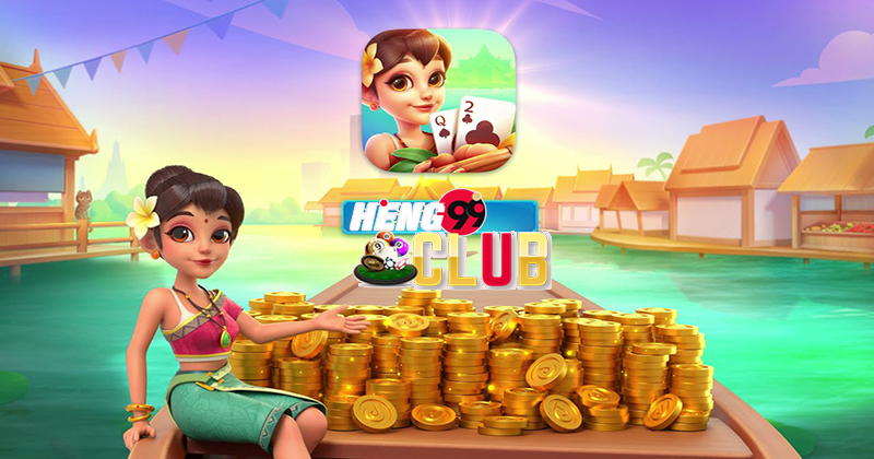 เกมไพ่ดัมมี่ ได้เงินจริง