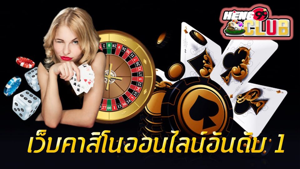 Autobet autobet 6789 -"Casino"