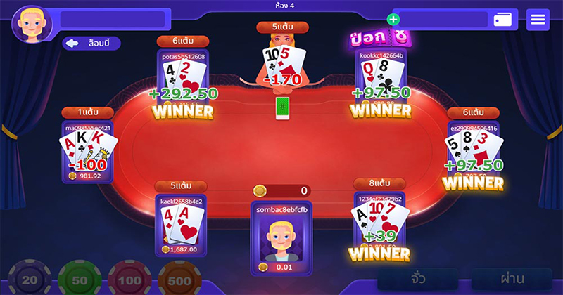ไพ่ป๊อกเด้ง อะไรใหญ่สุด-''Pokdeng cards which is the biggest''