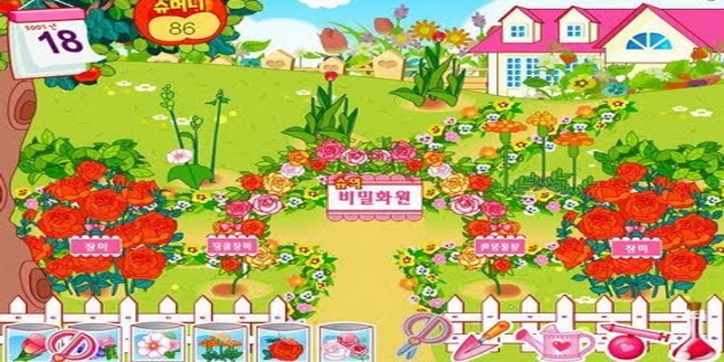 เกมปลูกดอกไม้เจ้าหญิง-"Princess Flower Planting Game"