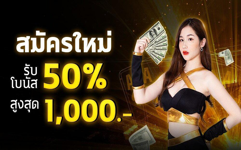 สล็อต fun88-"fun88 slots"