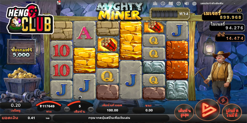 สล็อต Mighty Miners -"Mighty Miner Slot Review 2024"