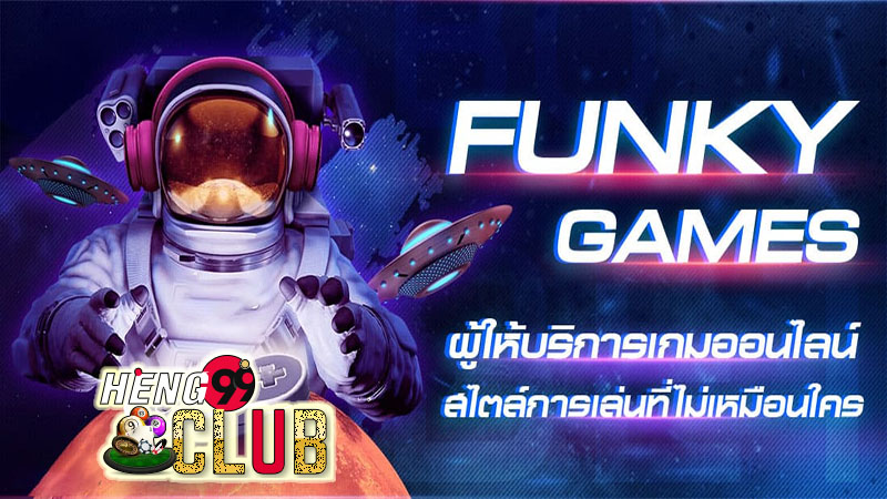 Funky Games