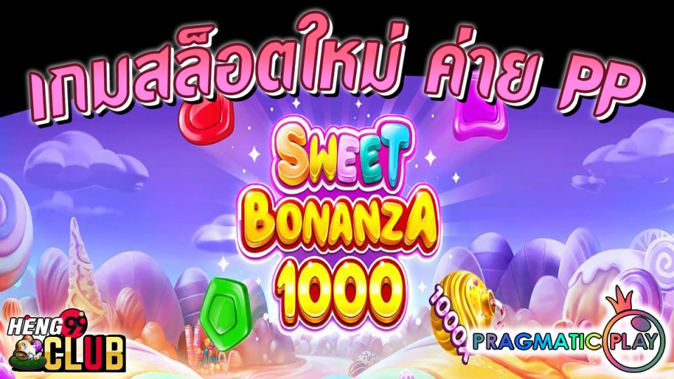 slot sweet bonanza1000 -"Slots"
