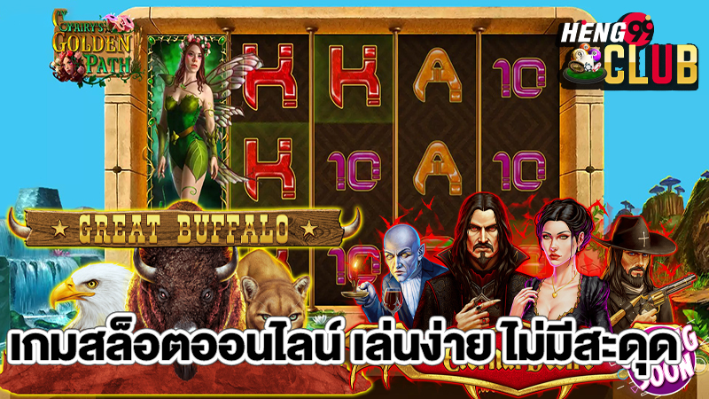 สล็อต Zeus play slot-"Zeus play slots"