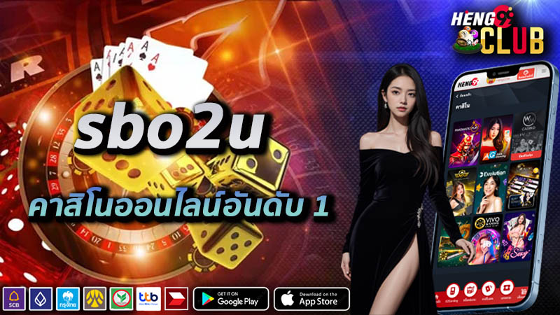 sbo2u-"casino"