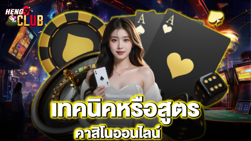 Betflik
