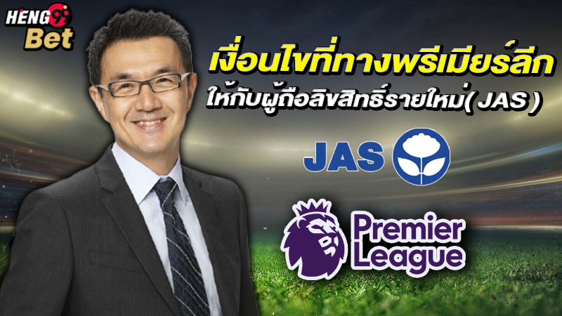 รูปภาพผู้ถือลิขสิทธิ์รายใหม่ของ heng99