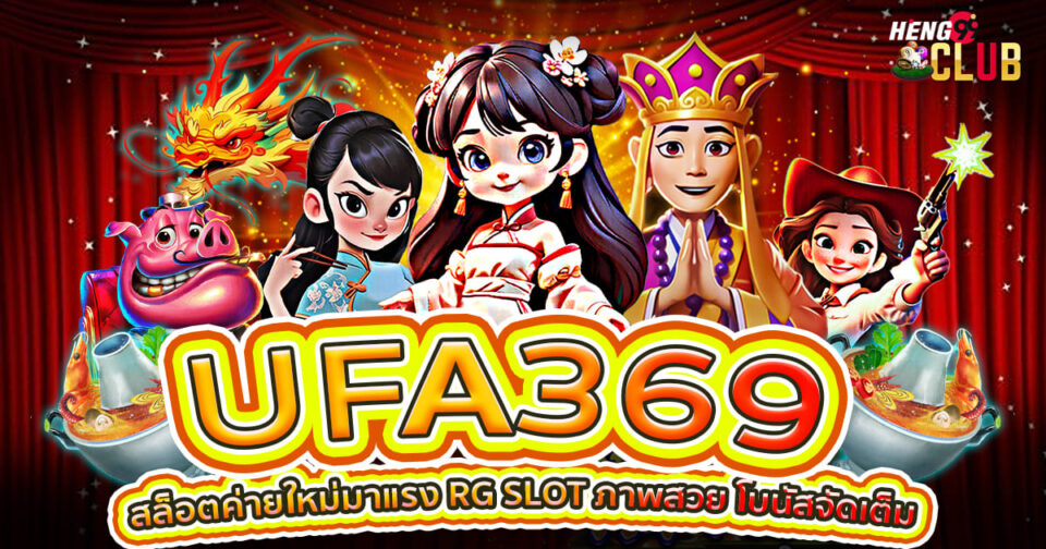 ufa369-"Slots"